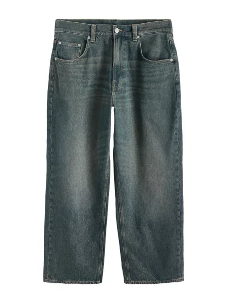 Next Jeans închis verde