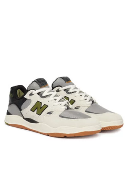 Sneakersy New Balance béžové