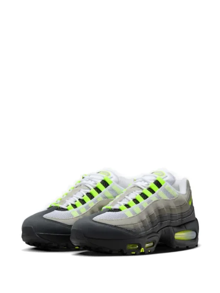 Sneakerși Nike Air Max cu funde maro
