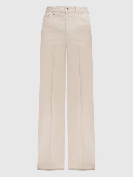 Джинсы Toteme бежевые