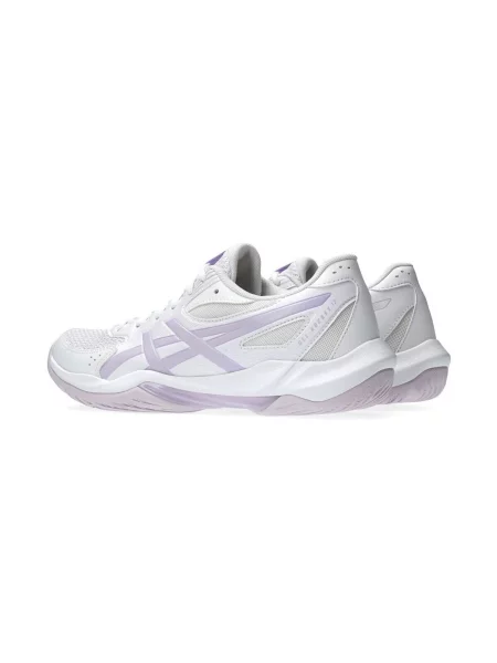Tenisky Asics Gel-rocket bílé