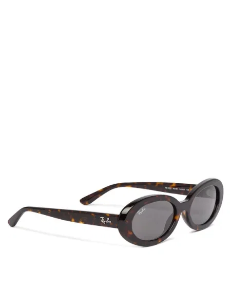Ceas Ray-ban maro