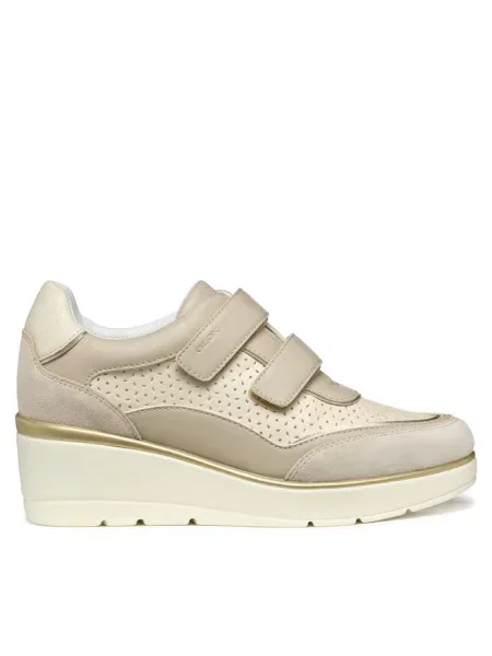 Sneakersy Geox beżowe