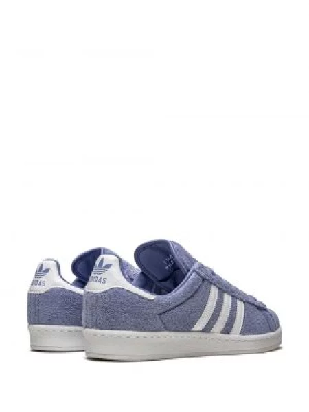 Tenisky Adidas Campus modré