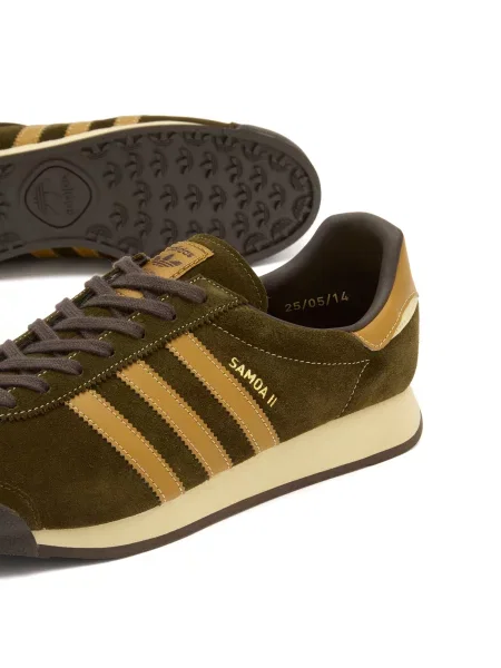 Sneakersy Adidas brązowe