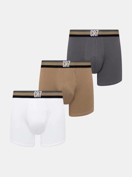 Cristiano Ronaldo priliehavé boxerky pánske s elastanom biela