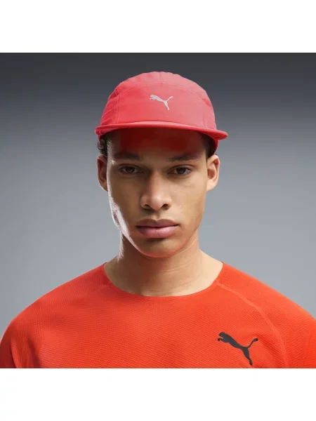 PUMA czapka z daszkiem Essentials Running Akcesoria OSFA czerwony