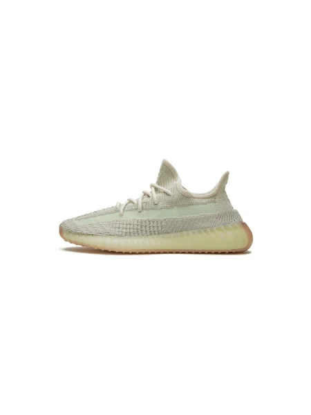 Pantofi Yeezy galben