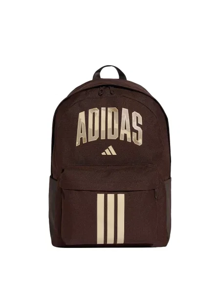 ADIDAS PERFORMANCE Sportovní batoh / sépiová / tmavě hnědá / khaki béžová