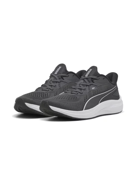 Sneakersy Puma szare