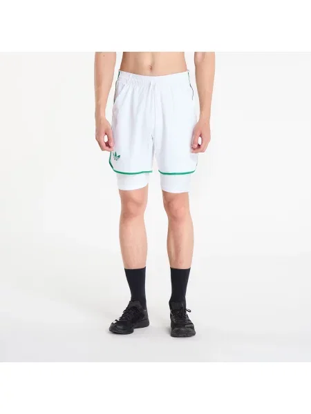 Pantaloni scurți de sport Adidas Performance alb