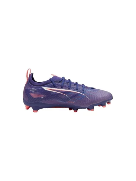 Pantofi copii Puma albastru