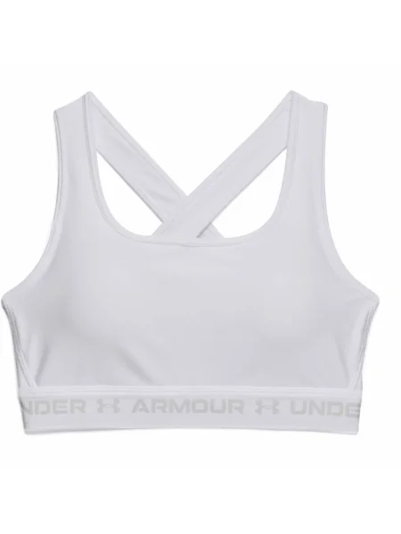 Sutien Under Armour alb