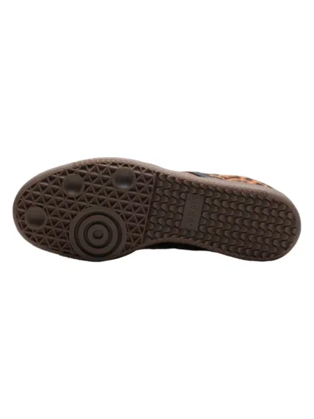 Pantofi Adidas cu model leopard negru