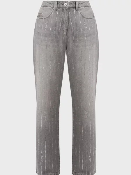 Джинси Karl Lagerfeld сірі