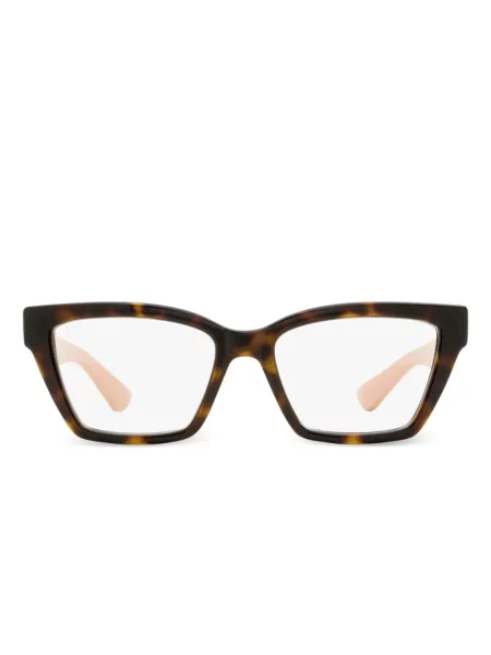 Okulary przeciwsłoneczne Gucci Eyewear brązowe