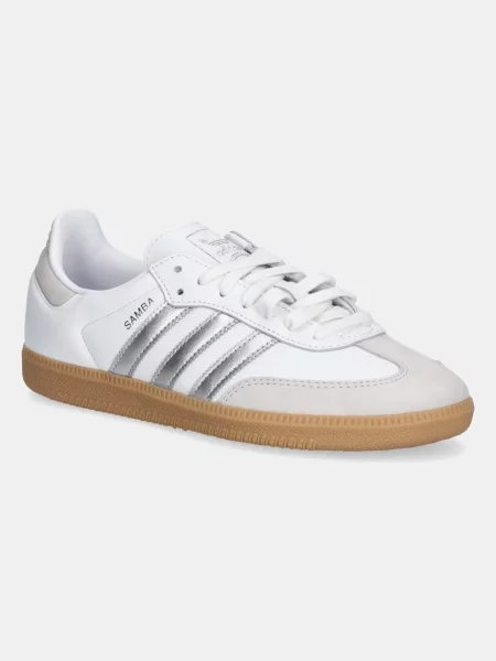 Кожаные кроссовки Adidas Originals белые