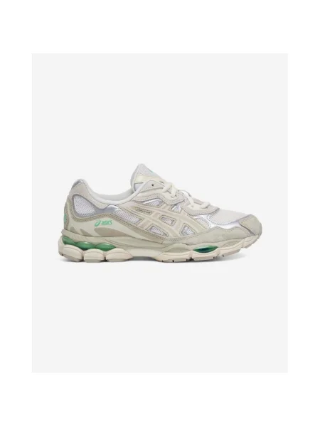 Tenisky Asics béžová