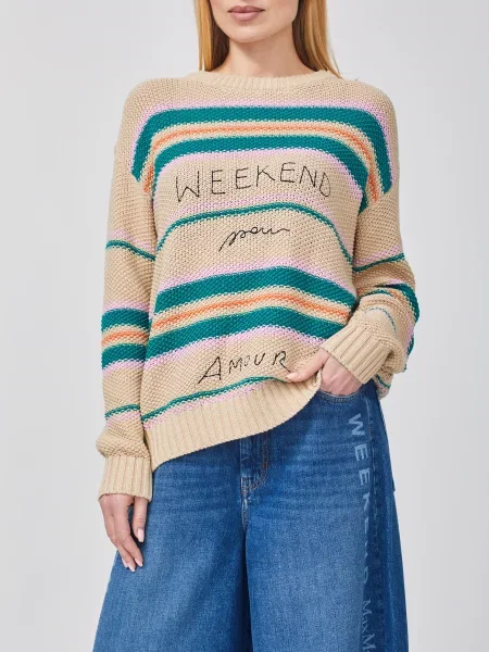 Свитер Weekend Max Mara бежевый