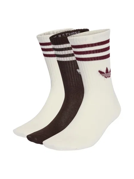 Dryžuotas maudymosi kostiumėlis Adidas Originals balta