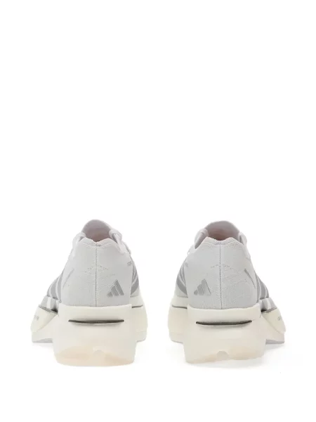 Tenisice Adidas Adizero bijela