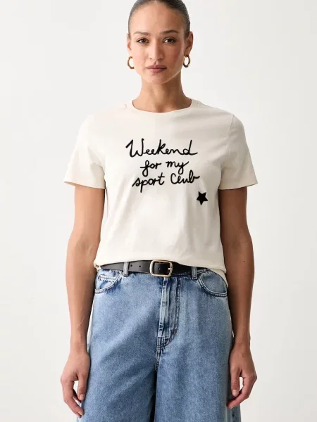 Weekend MaxMara Tricou Wkdedison bej