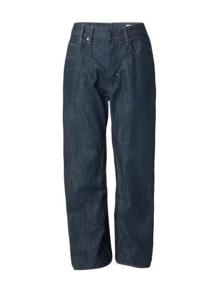 G-STAR Jeans Arc închis albastru