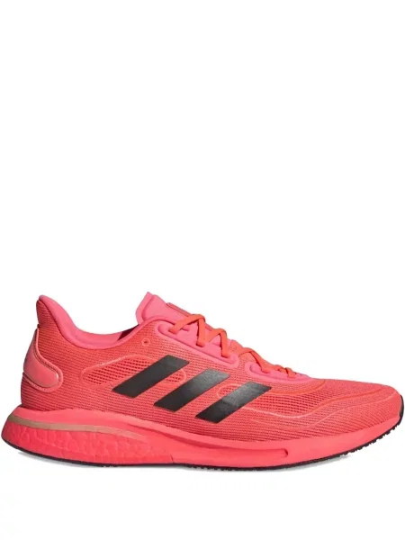 Sneakerși Adidas UltraBoost cu dungi de drumeție gri