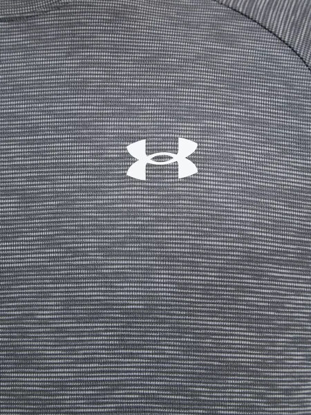 Under Armour футболка для тренувань Tech Textured