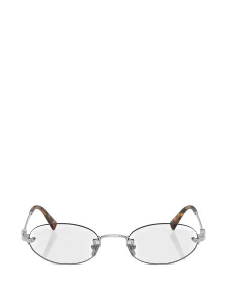 Sunčane naočale Miu Miu Eyewear
