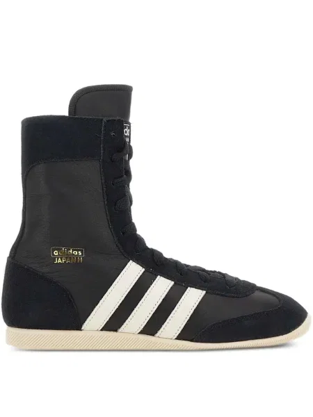 Sneakerși Adidas din piele de căprioară negru