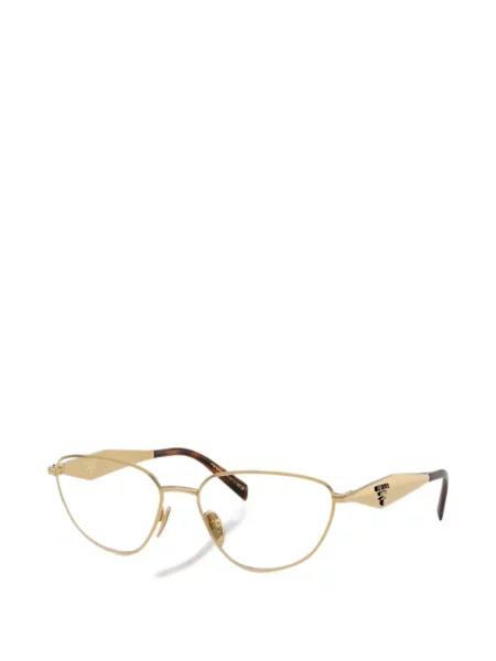 Sunčane naočale Prada Eyewear s autogramom