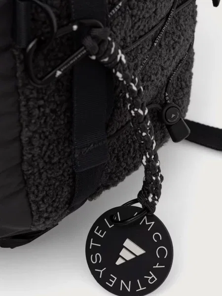 Рюкзак Adidas By Stella Mccartney