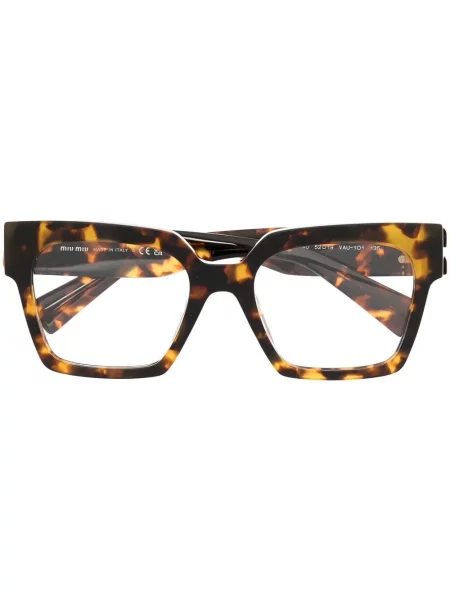 Ochelari de soare Miu Miu Eyewear maro