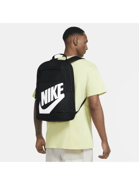 Plecak Nike Elemental 21 l black/white biały