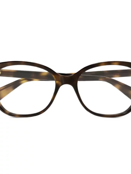 Ochelari de soare Gucci Eyewear maro