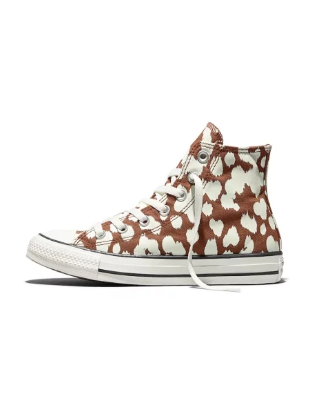 Félcipo Converse nyomtatás fehér