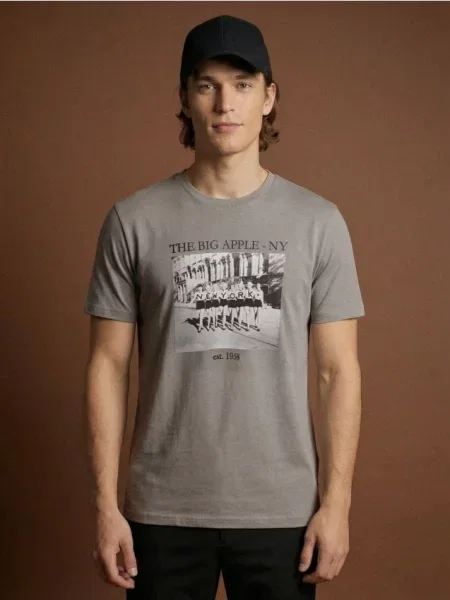 Sinsay koszulka z nadrukiem szary