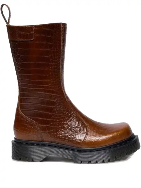 Čizmice Dr. Martens smeđa