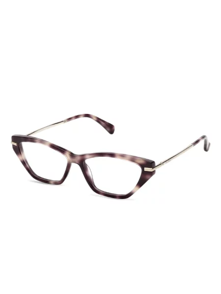 Sunčane naočale Max Mara Eyewear smeđa