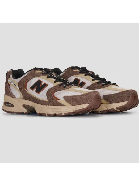 Pantofi New Balance maro