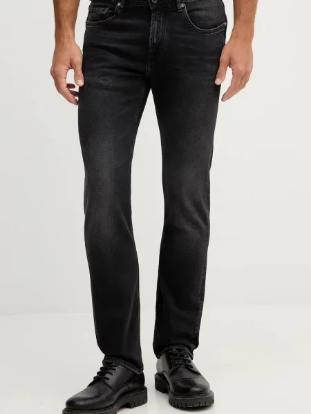 Karl Lagerfeld jeans KL-JACK gri