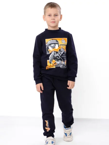 Дитячий Повсякденний костюм Носи своє темно-синій синій