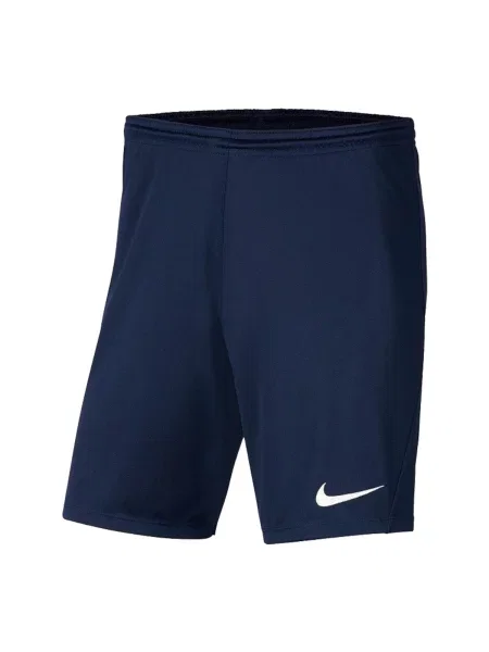 Kratke hlače Nike plava