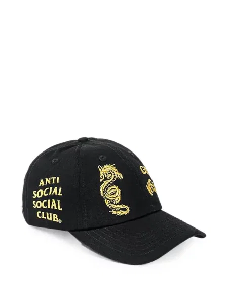Șapcă Anti Social Social Club negru