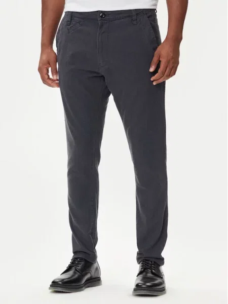 Чиносы G-star Raw синие