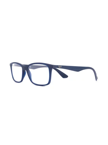 Ochelari de soare Ray-ban albastru