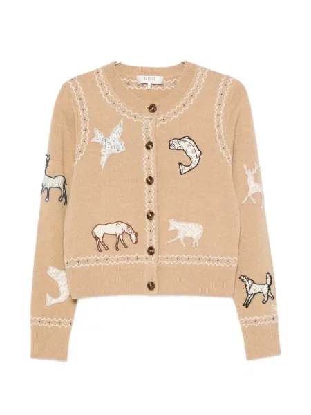 Cardigan Sea cu imprimeu animal print