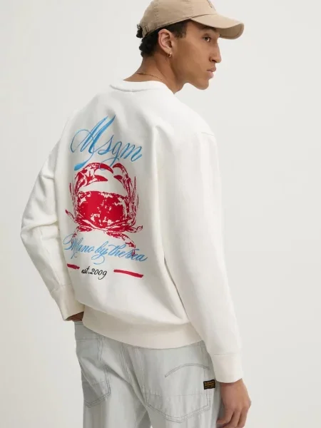 Суитчър Msgm с принт бежово