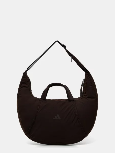 Adidas Performance športna torba rjava